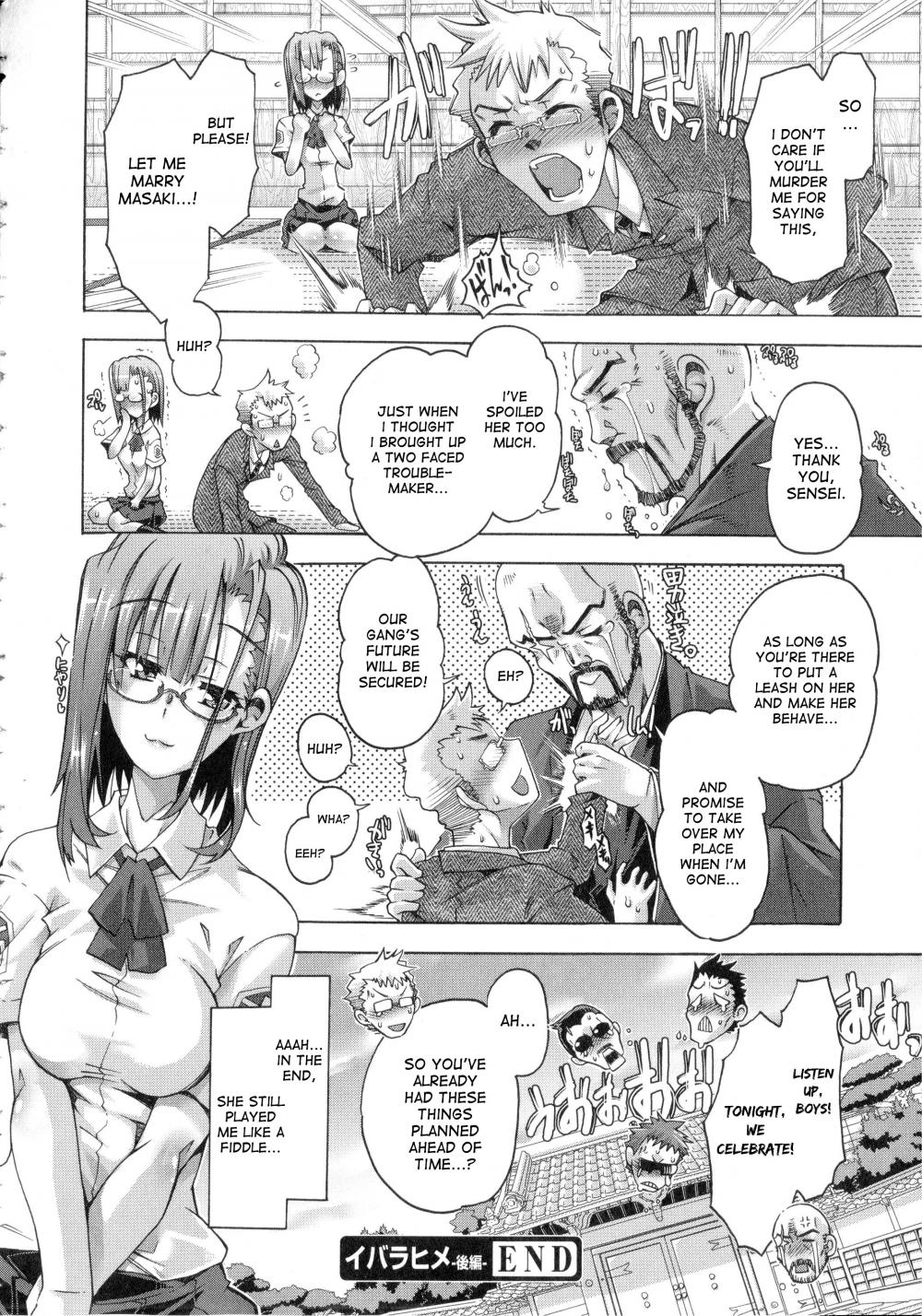 Hentai Manga Comic-Princess of Thorns-Chapter 3-19